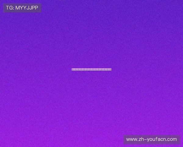 新手必看:真人视讯注册中心详细步骤及常见问题解决方案 新手必看:真人视讯注册中心详细步骤及常见问题解决方案